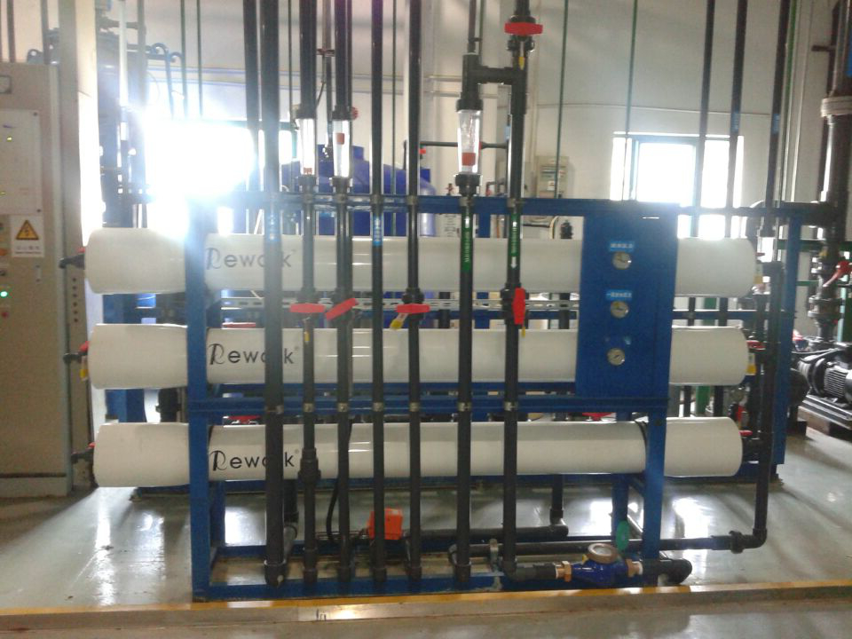 6TH含鎳廢水回用系統 6TH含鎳廢水回用系統